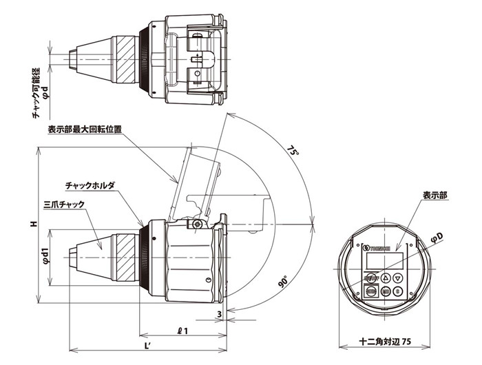 數(shù)顯扭力計(jì)BTGE.jpg