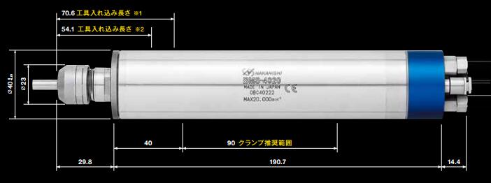 風(fēng)力發(fā)電機(jī)葉片打磨主軸BMS-4020.jpg