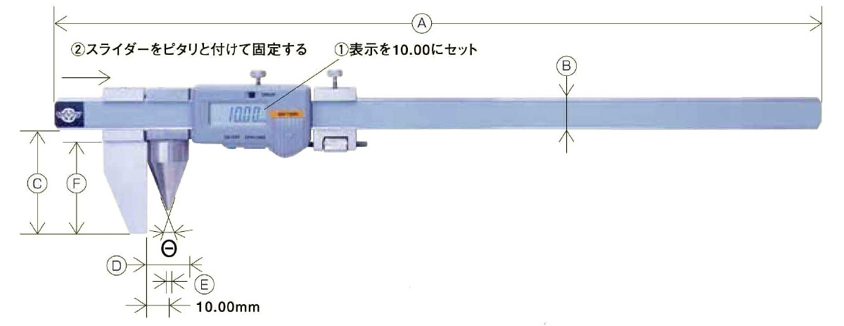 端面孔距卡尺產(chǎn)品尺寸.jpg