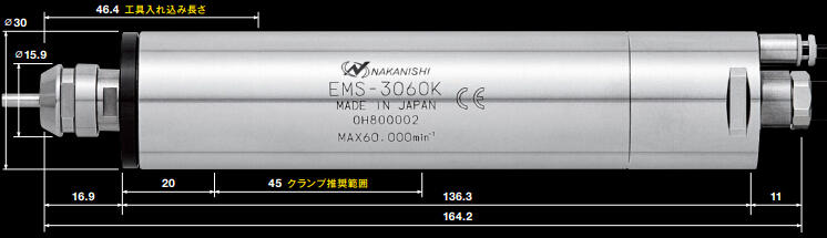 高速電主軸EMS-3060K.jpg