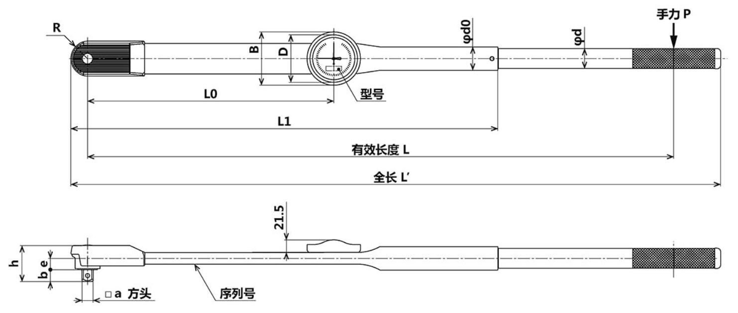 DBE系列扭力扳手.jpg