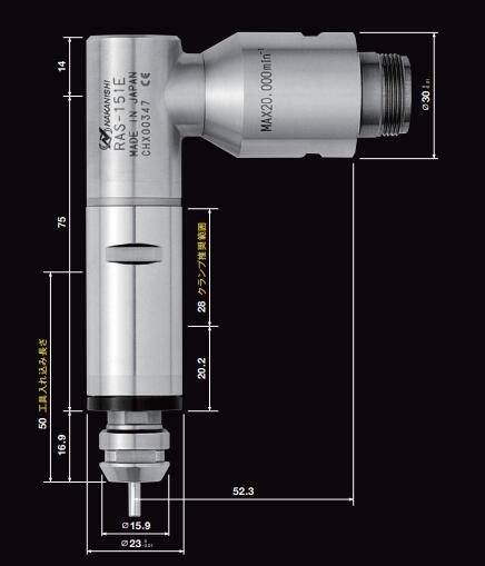 RAS-151E直角電主軸尺寸.jpg